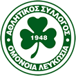 Omonia Nicosia Fodbold