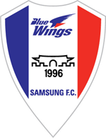 Suwon Samsung Fodbold