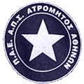 Atromitos Peristeri Fodbold