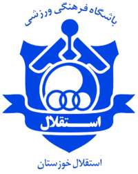 Esteghlal Khuzestan Fodbold