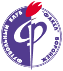 Fakel Voronez Fodbold
