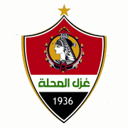 Ghazl El Mahallah Fodbold