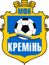 MFC Kremin Fodbold