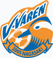 V-Varen Nagasaki Fodbold