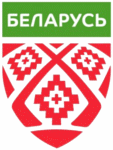 Belarus U20 Ishockey